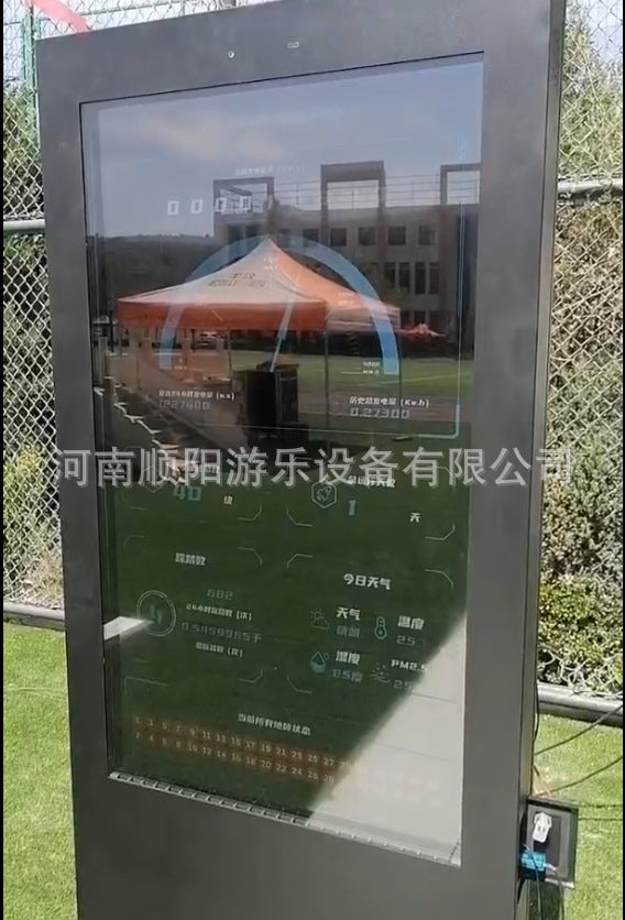 Technology fitness intelligent power generation large-screen piezoelectric trail device, smart series AR smart trail interactive equipment