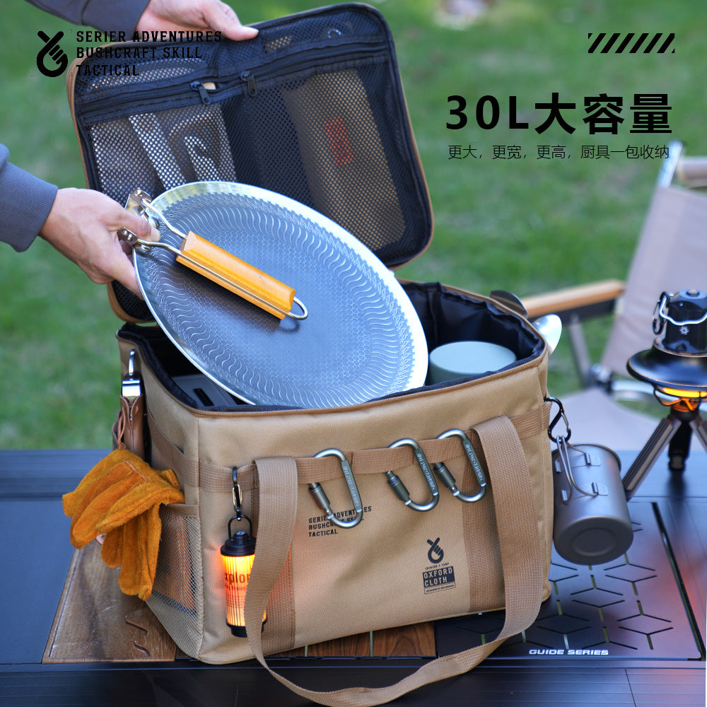 Outdoor folding storage box, picnic, camping equipment, storage box, tableware, kitchen utensils, field tactical storage bag, large capacity