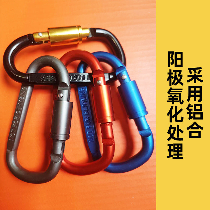Outdoor aluminum alloy mountaineering buckle D-shaped hook Multifunctional fast buckle Camping equipment Safety buckle Key canopy
