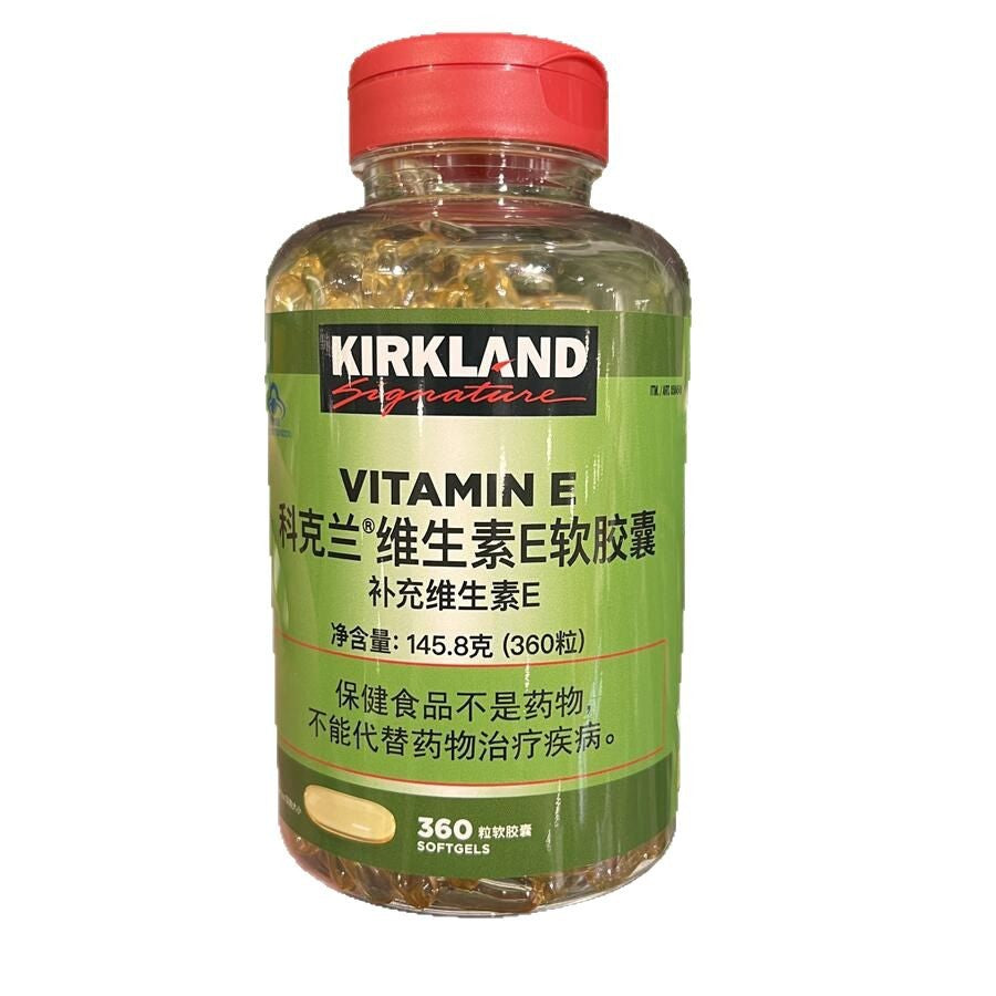 The United States imports kirkland vitamin C/D/E multivitamin health products for the elderly