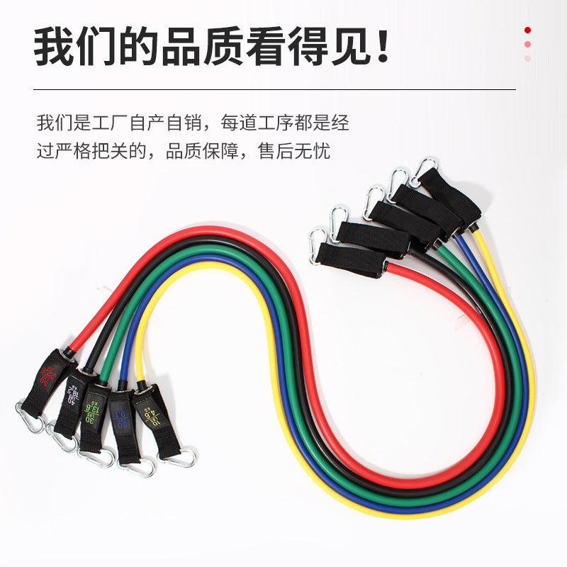 Elastic belt tension rope Fitness men's and men's elastic rope Household tension device Resistance pull Home training Back equipment exercise