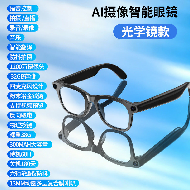 Source manufacturer ai smart bluetooth glasses high definition camera photo support live long battery life wearable device new product