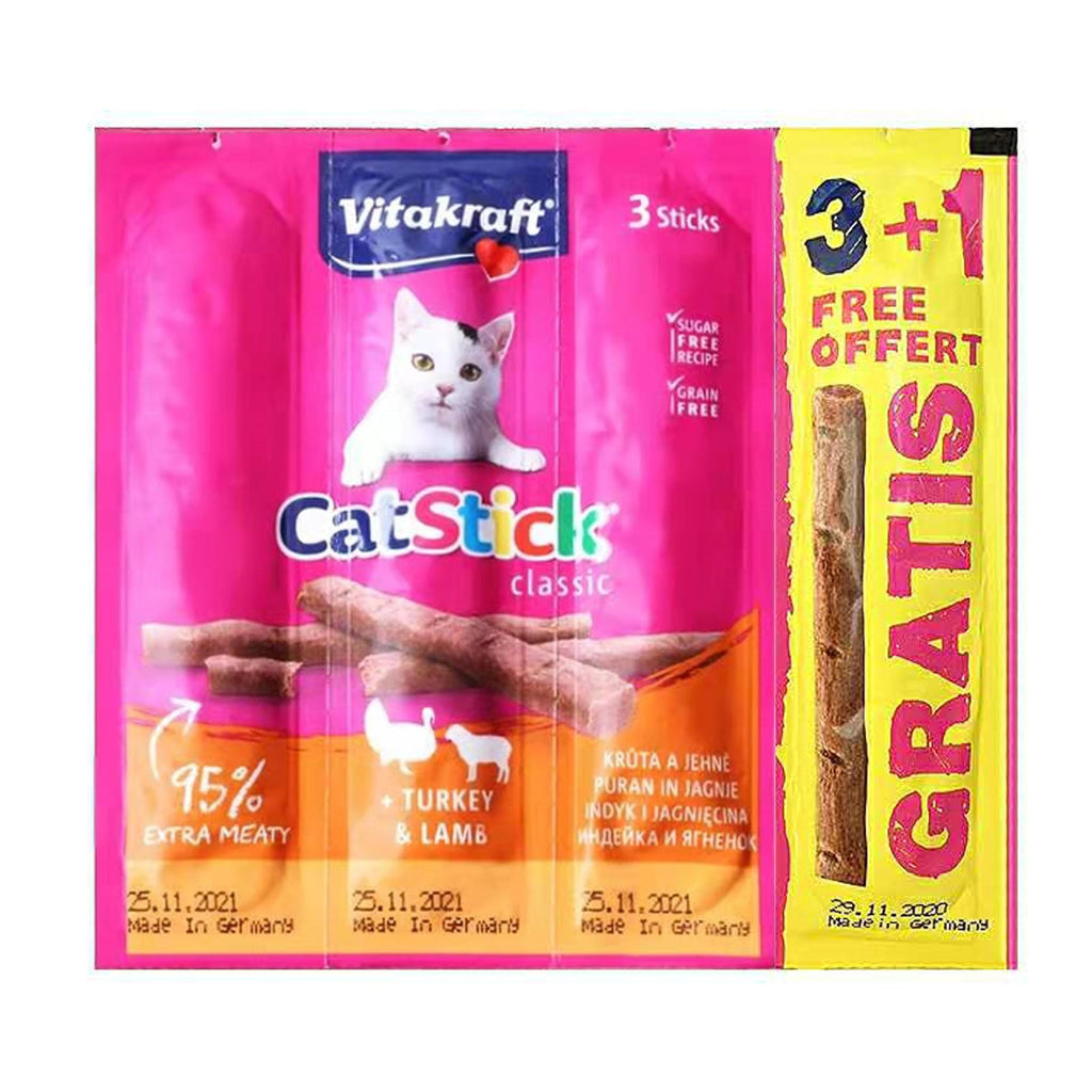 Wittacraft Cat Fish Strips Jerky Salmon Cod Turkey Rabbit German Cat Snacks Nutrition 4 pcs 24g