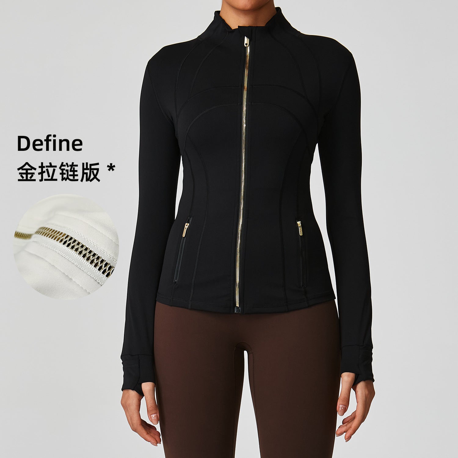 LuluID blazer jacket women's defined outdoor slim stand-up cardigan zip yoga suit top