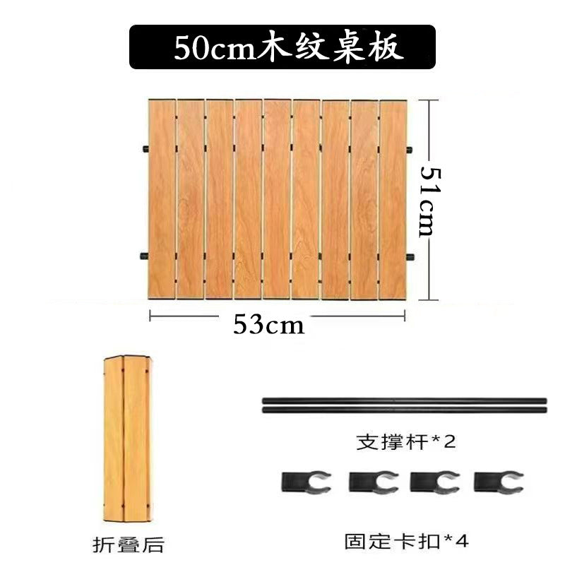 Outdoor Portable Folding Table Camping Carbon Steel Round Leg Egg Roll Table Outdoor Picnic Round Leg Egg Roll Table Accessories Single Purchase