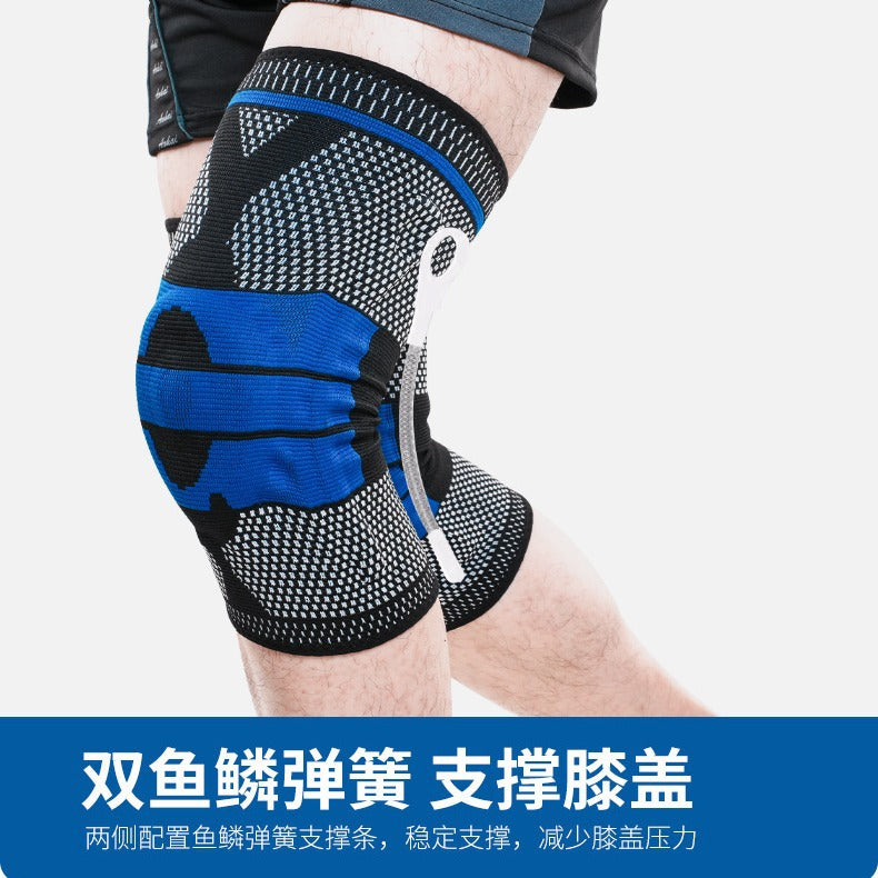 Sports Knee Pads Running Fitness Basketball Leggings Knee Patella Belt Joint Breathable Cycling Mountaineering Protection