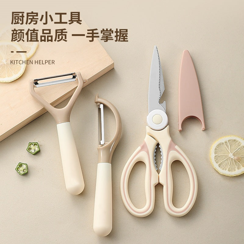 New Multifunctional Kitchen Gadget Set Stainless Steel Scissors Peeler Household Scissors Fruit Peeler