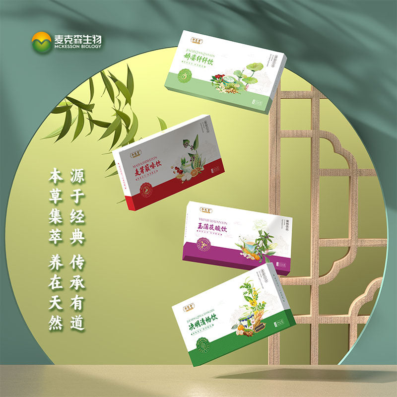 Yupu Fu Acid Drink Customized Male Health Oral Liquid OEM Processing Medicinal Food Homologous Drink Production Factory Home