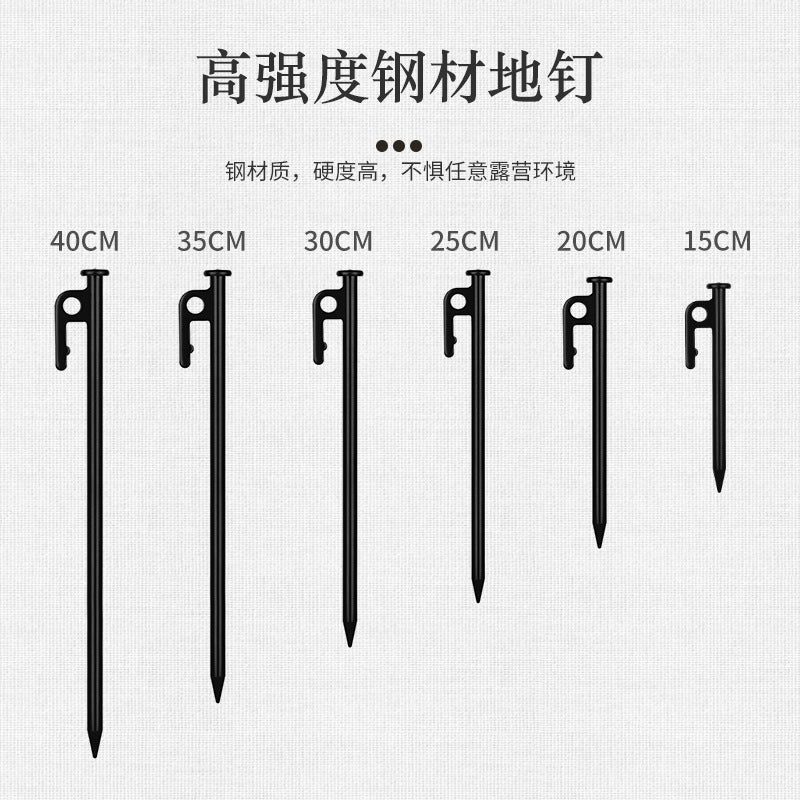 Outdoor bold tent floor nails black steel nails camping canopy accessories beach camping nails canopy floor nails 20 30 40