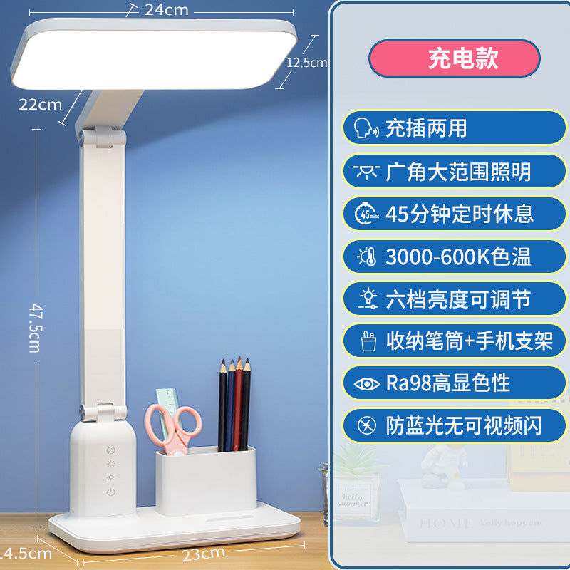 Foldable eye protection learning special desk lamp intelligent interactive anti-blue light voice student dormitory artifact to protect eyesight