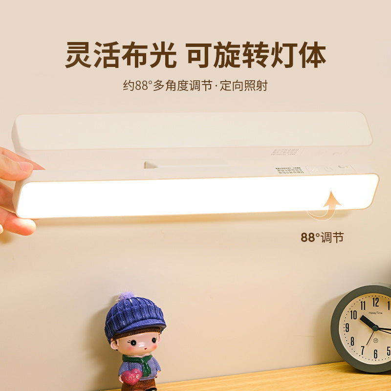 Cross-border manufacturers wholesale learning eye protection desk lamp led magnetic cool lamp charging plug-in dual-purpose remote control dormitory lamp