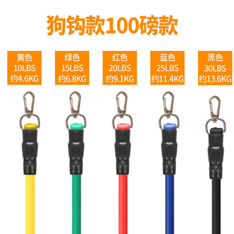 Elastic belt tension rope Fitness men's and men's elastic rope Household tension device Resistance pull Home training Back equipment exercise