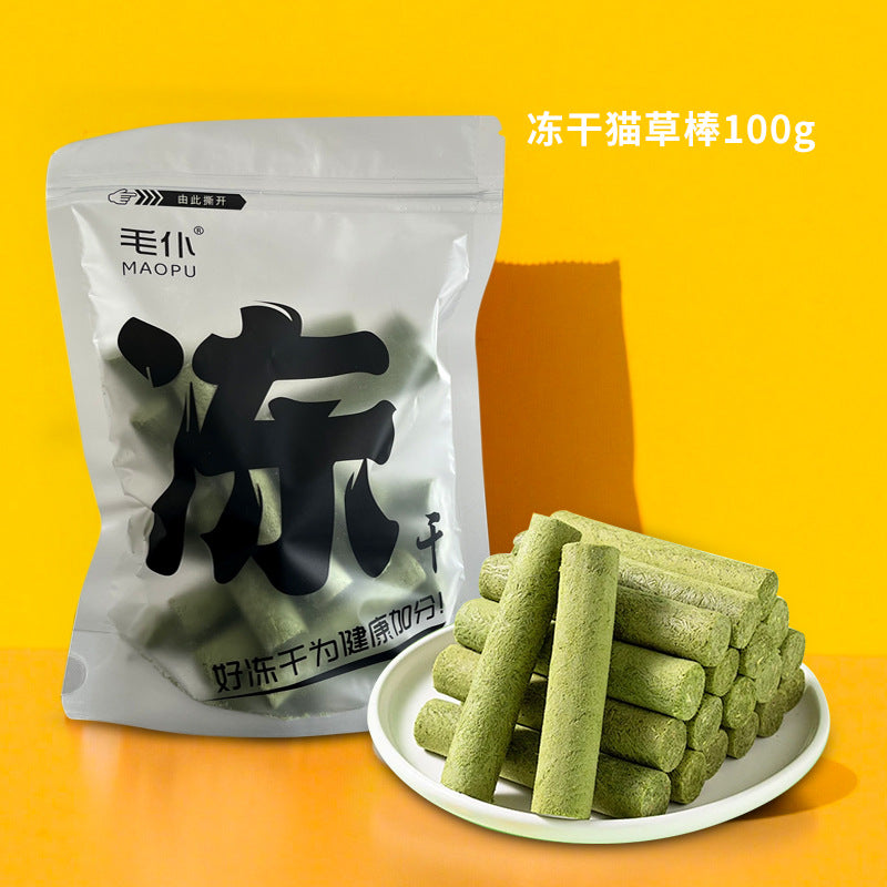 Freeze-dried chicken kernels pet snacks wholesale cat dog universal chicken breast cat grass multi-spring fish egg yolk duck kernels