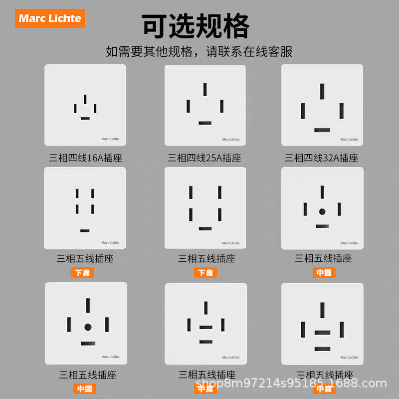 Type 86 gray 25A three-hole socket plug three-pin 25-amp air conditioner socket water heater high-power wall socket