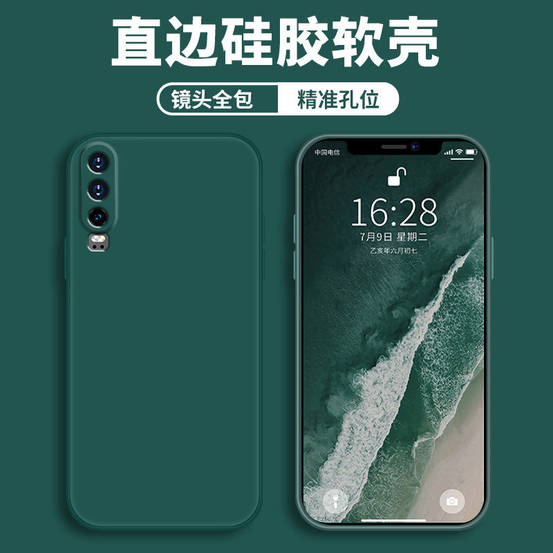 Applicable to Huawei p30 mobile phone case protective case, liquid soft silicone all-inclusive anti-drop male and female shell