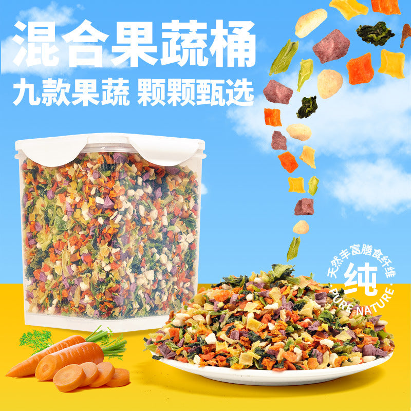 Dog snacks, fruits, freeze-dried vegetables, mixed buckets, small dogs, puppies, molars, vitamins, pet nutrition, with food and rice