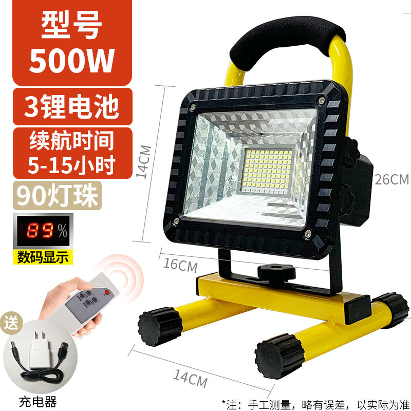 LED strong light charging floodlight, outdoor emergency light construction site floodlight power failure lighting camping portable household light