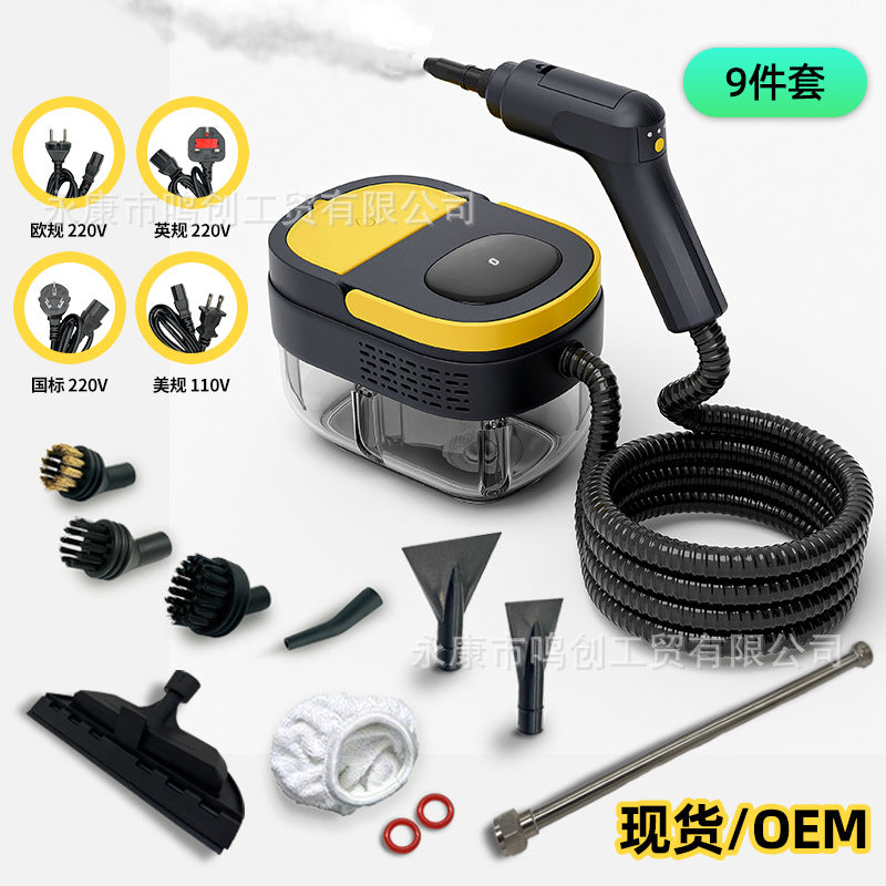 Cross-border multifunctional steam mop, high temperature and high pressure steam cleaner, household kitchen cleaner 220V/110V