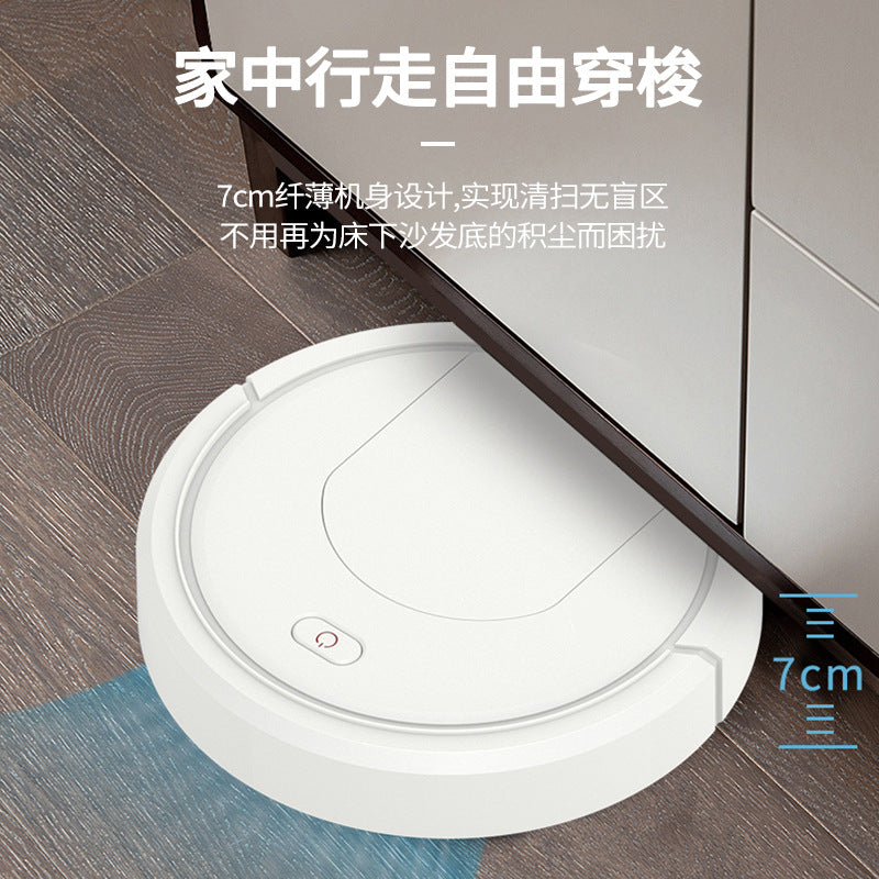 Herlance's new sweeping robot 32 cm sweeping suction drag factory direct sales hot-selling small household appliances opening gifts