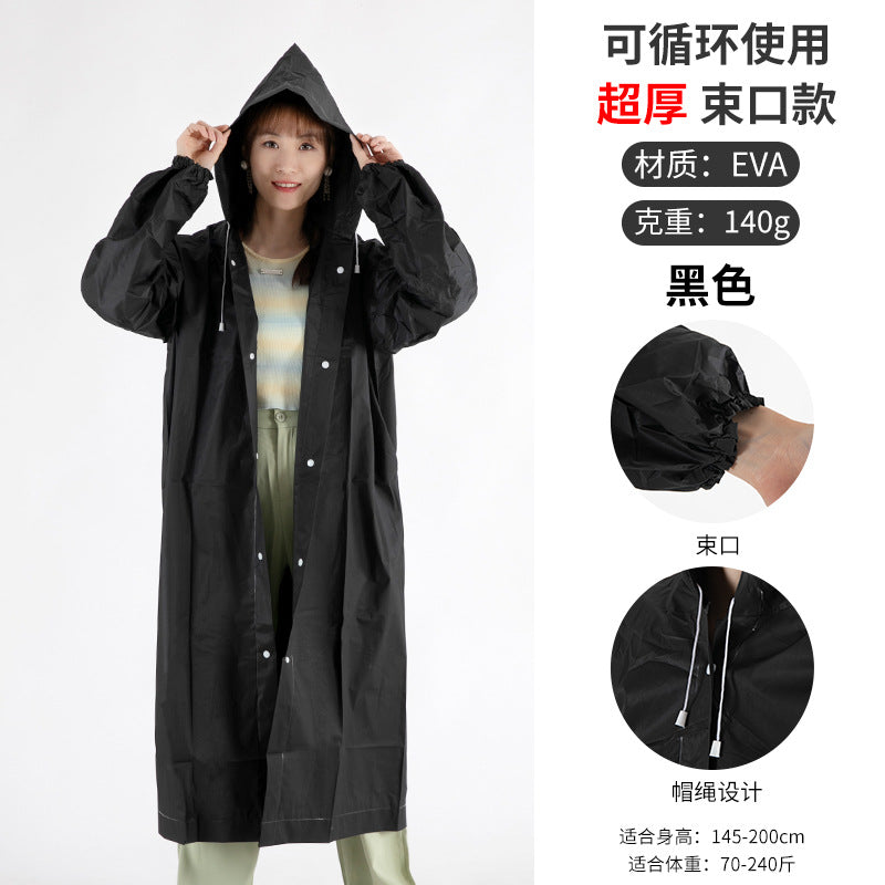 Thickened adult raincoat wholesale ultra-thick poncho outdoor travel men's and women's lightweight raincoat printing LOGO children's raincoat