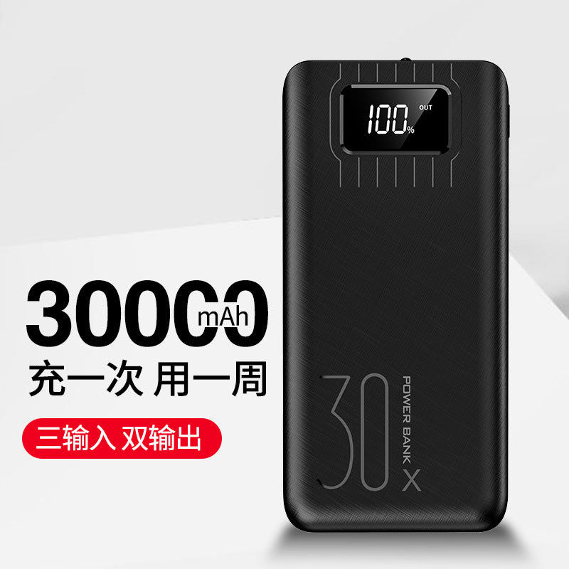 Wholesale genuine power bank large capacity 30000 mAh mobile phone fast charging mobile power supply 3m, Ah charging digital display