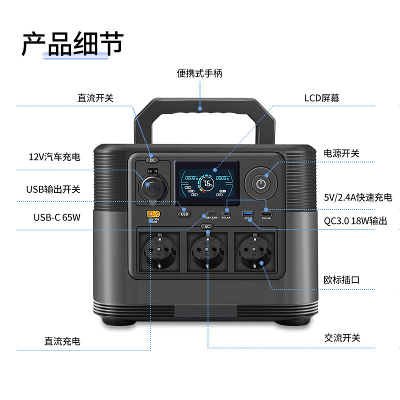 Tuyang outdoor mobile power supply 1800W high-power portable emergency power supply supports customized sockets in various countries