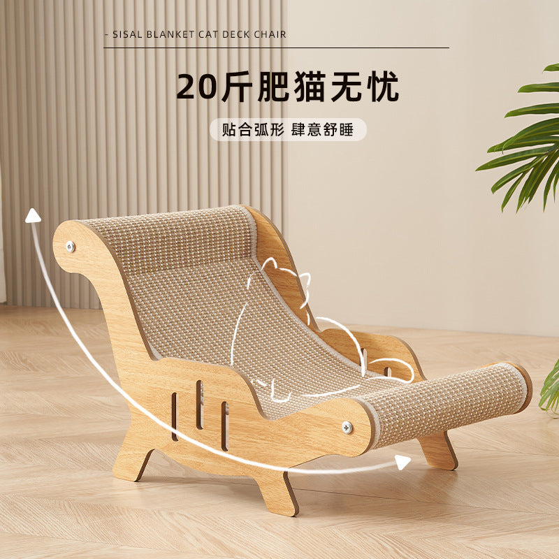 Sisal cat scratching board cat nest wear-resistant cat toy cat claw board scratch-resistant crumbs pet supplies cat recliner