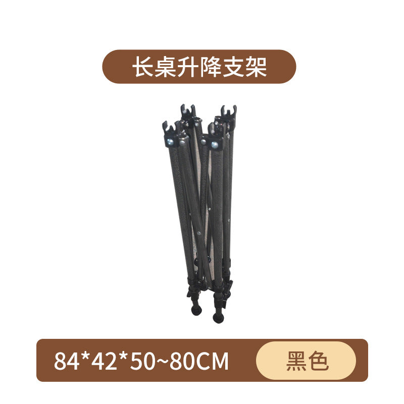 桌组装零配件户外露营桌桌面板支架横杠网兜零件配件厂家批发