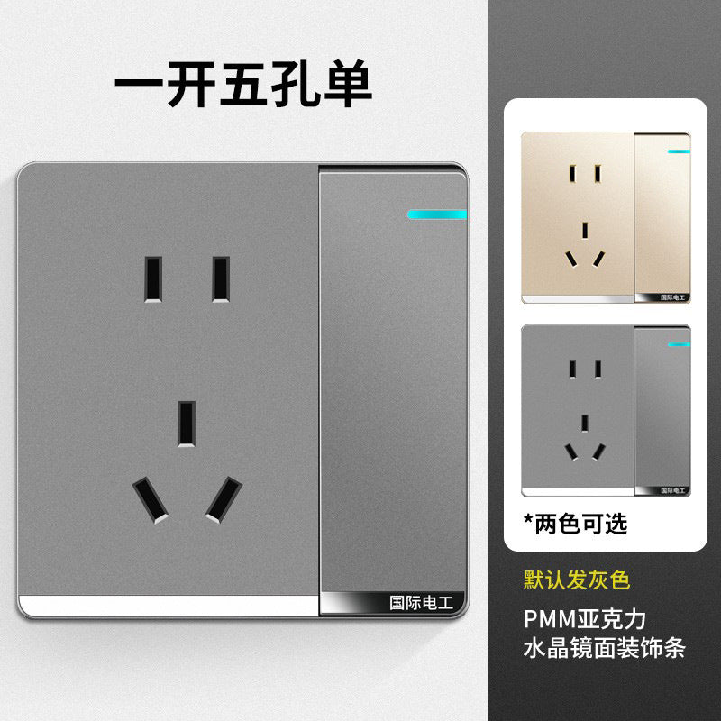 International electrician switch socket panel household 86 type gray wall 16A air conditioner concealed two open five hole air conditioner