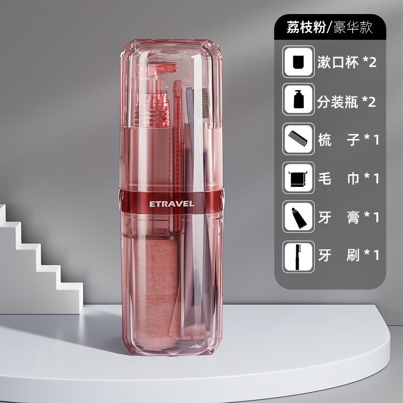 HAYAN Haiying Transparent Wash Cup Portable Wash Bag Wash Set Travel Sub-bottling Travel Set Gift