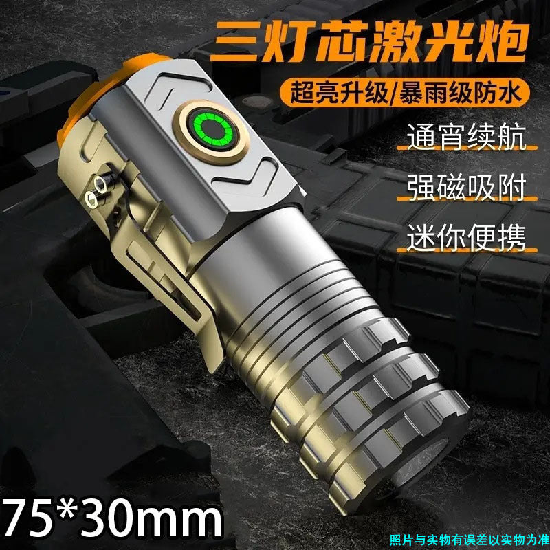 [Newcomer 0.01 free shipping price] Flashlight charging super bright small mini portable home mountaineering lamp