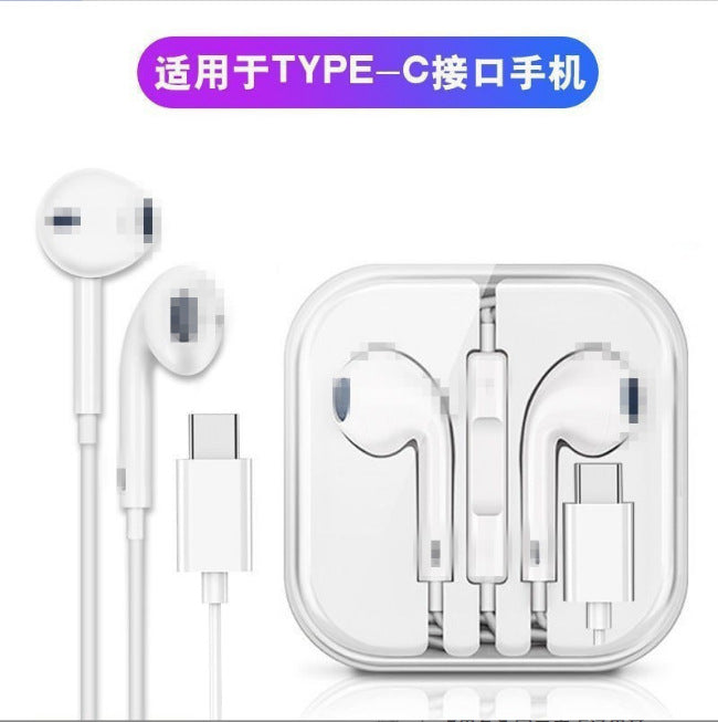 Applicable iPhone wire control bluetooth headset apple/android/huawei wired in-line headset type-c in-ear