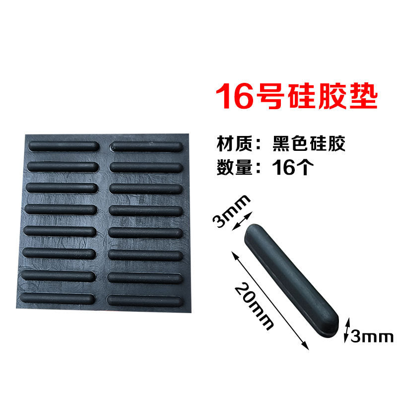 Anti-collision pad Silicone laptop non-slip sponge pad Base silencer pad Rubber silent rubber pad Transparent self-adhesive