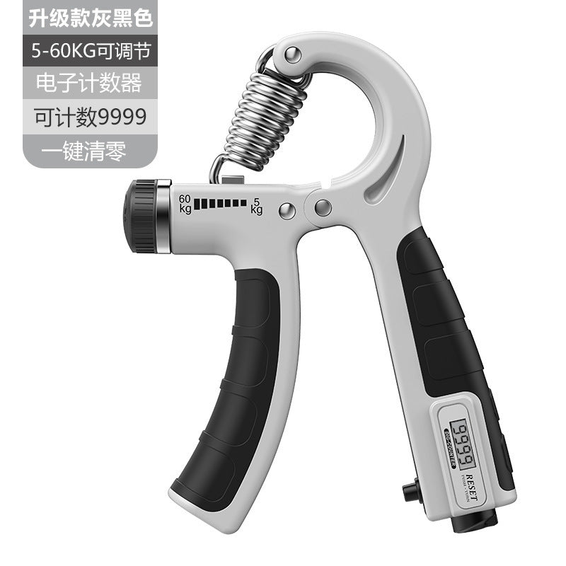 Electronic counting grip male professional arm muscle exercise fitness equipment male and female finger rehabilitation training decompression