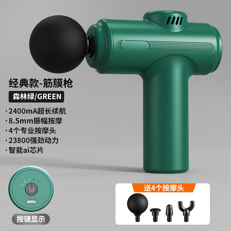 Household Fascia Gun Ladies Electric Massager Relieve Muscle Massage Massage Gun USB Mini Charging Fascia Gun