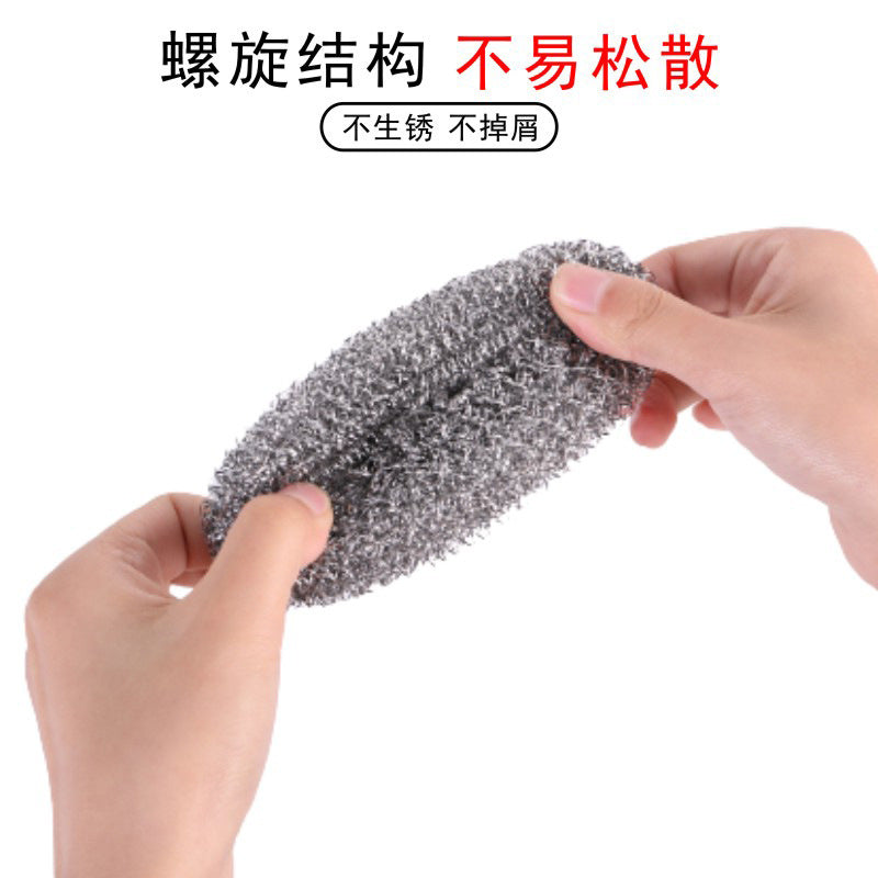 Large 20-pack steel wire balls do not drop slag, household kitchen cleaning balls, stainless steel pot washing, pot brushing supplies wholesale