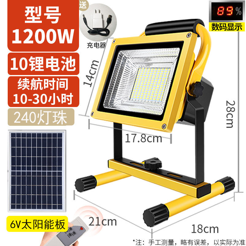 LED strong light charging floodlight, outdoor emergency light construction site floodlight power failure lighting camping portable household light