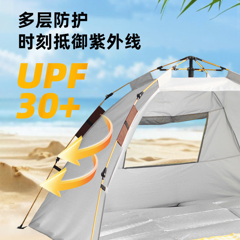 Tent outdoor folding portable automatic rainproof beach camping overnight camping equipment wholesale lightweight portable