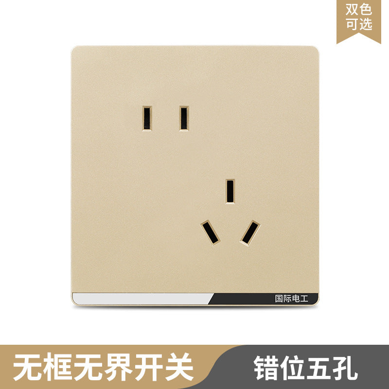 International Electrician 86 type concealed large board gray household porous wall power supply one open five hole switch socket panel