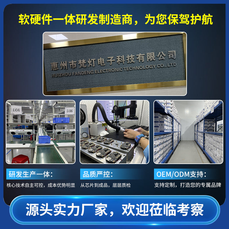 4G surveillance camera home wireless WiFi monitor two-way voice high definition night vision carry network camera