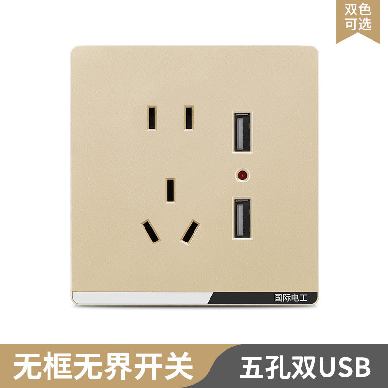International Electrician 86 type concealed large board gray household porous wall power supply one open five hole switch socket panel
