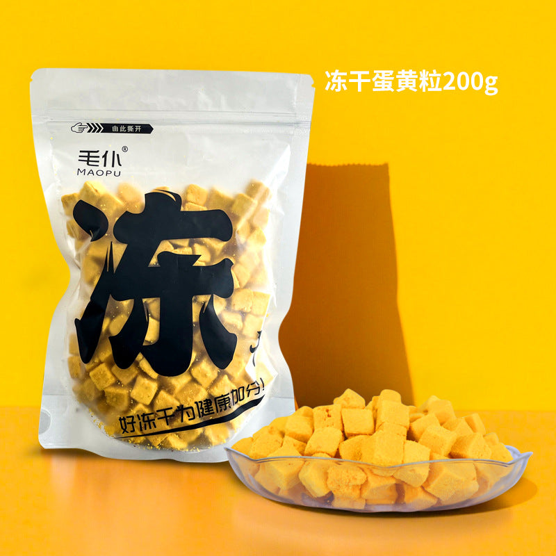 Freeze-dried chicken kernels pet snacks wholesale cat dog universal chicken breast cat grass multi-spring fish egg yolk duck kernels