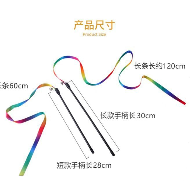 Pet toy cage mouse sounding cat toy teaser cat stick cat collar