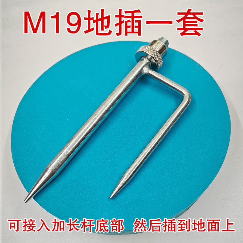 天幕支撑杆户外露营帐篷配件帐篷杆遮阳棚加长杆不锈钢加厚连接杆