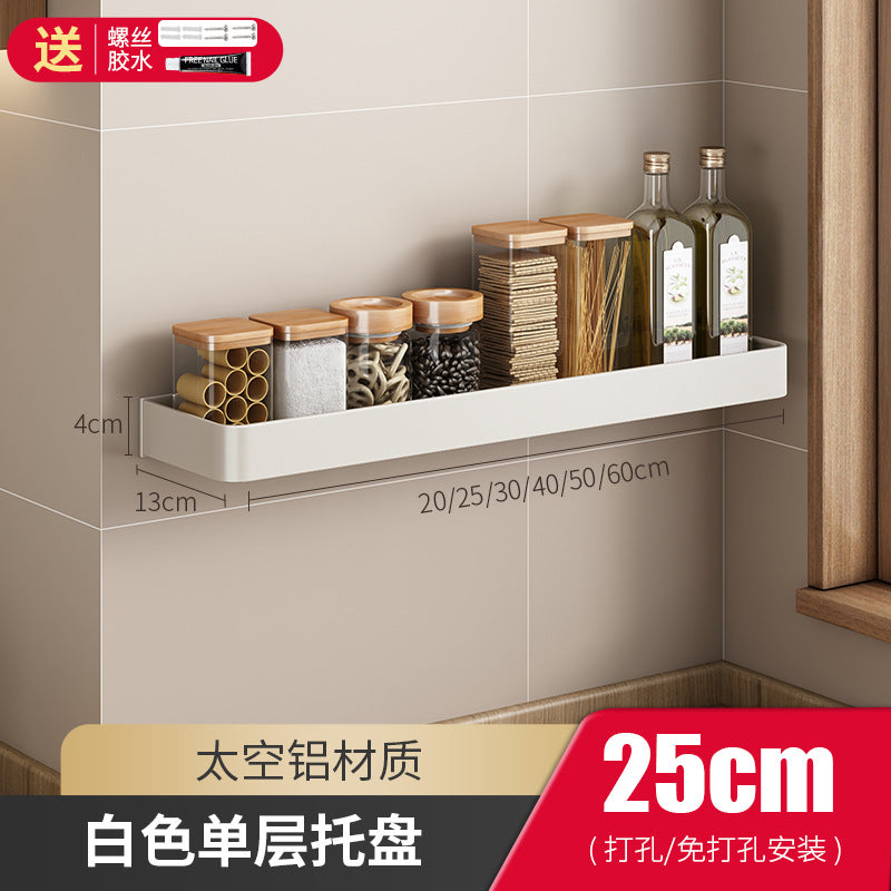 White Kitchen Shelf No Punching Wall Mounted Knife Holder Seasoning Supplies Daquan Household Multifunctional Storage Rack