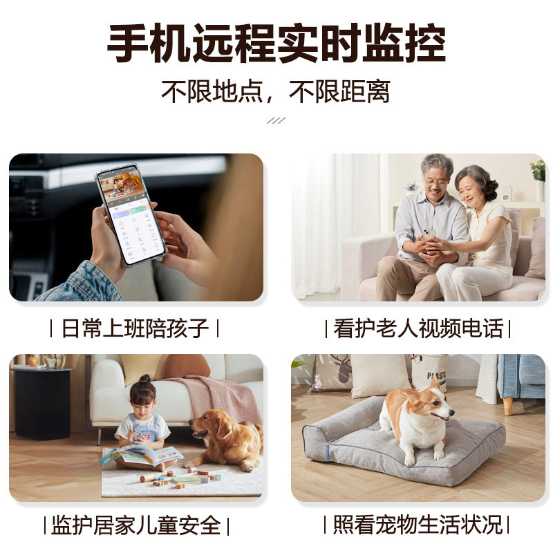 [Cross-border hot-selling] wireless wifi surveillance camera 1080p home two-way voice high definition night vision icsee