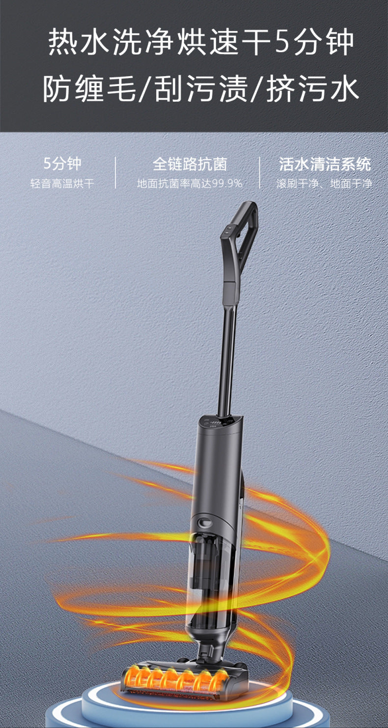 Washing machine Customized household automatic sweeper Vacuum cleaner Intelligent drying Electrolysis water towing and sweeping machine