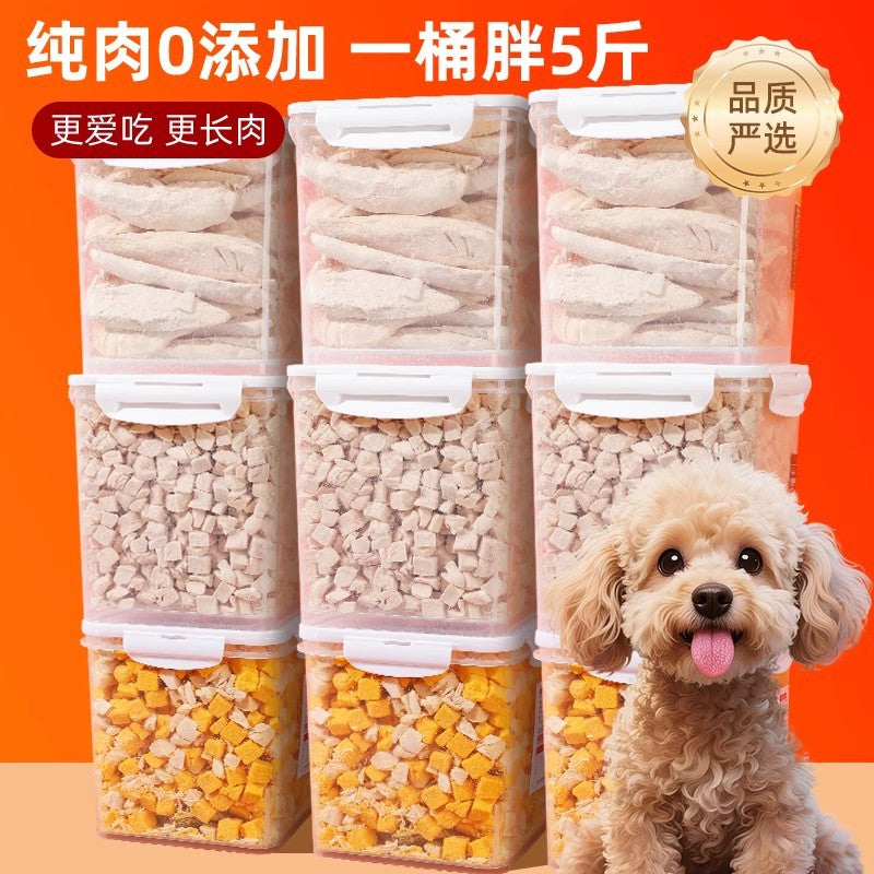 Freeze-dried cat snacks Chicken nibs Chicken breast Pet cat snacks Increase dog fat Small jerky Nutritional strips Cat food