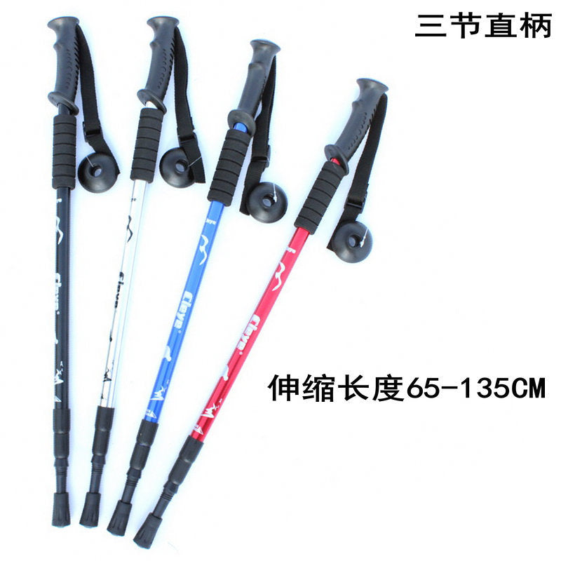 Hiking poles Outdoor products Camping climbing equipment Three-section shock-absorbing telescopic aluminum alloy walking hiking poles