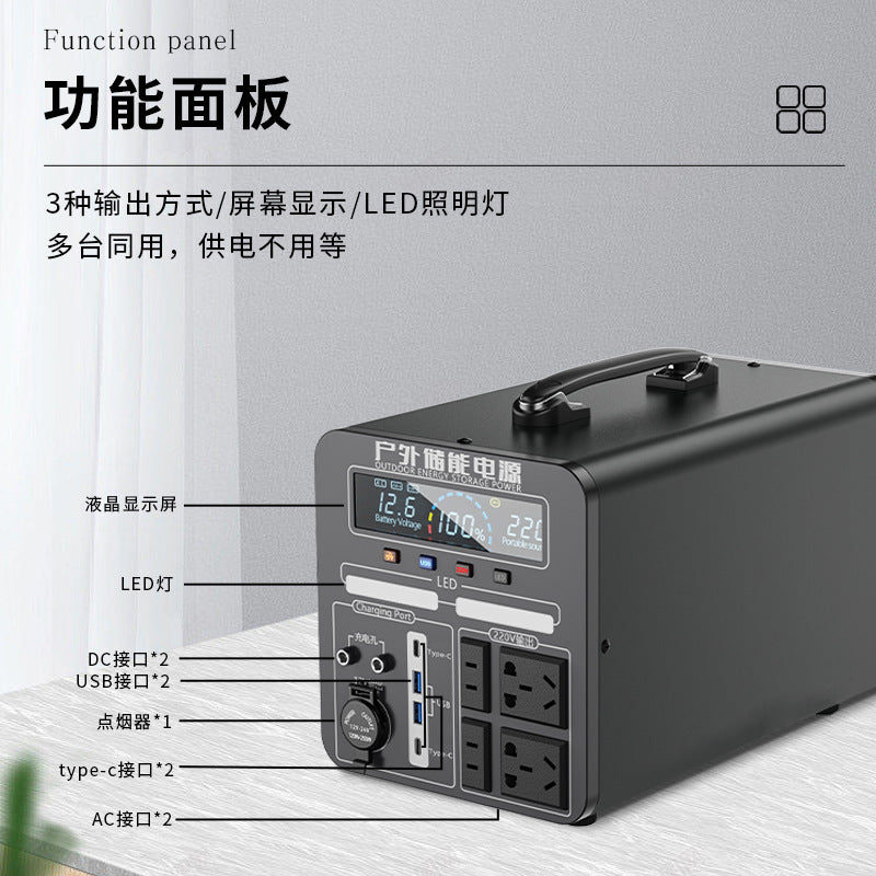 220V outdoor mobile power supply 2000W portable high current self-driving camping energy storage battery stall dedicated